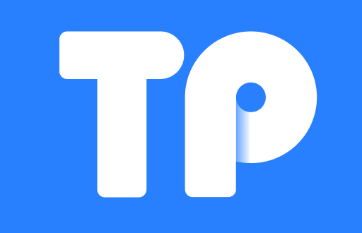 币乎钱包与TPWallet：两者优势与特点深度比较